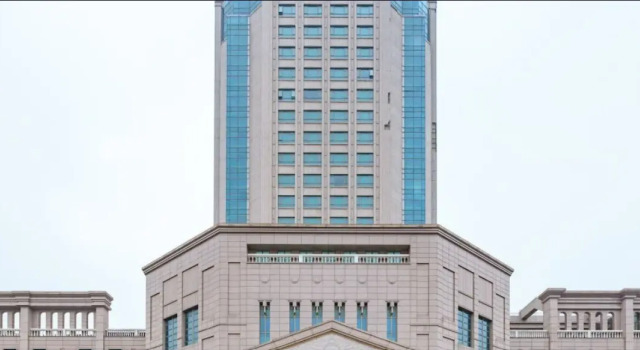 Seagull Hotel Jinshan, Varaa Hotelli Jinshan Shanghai