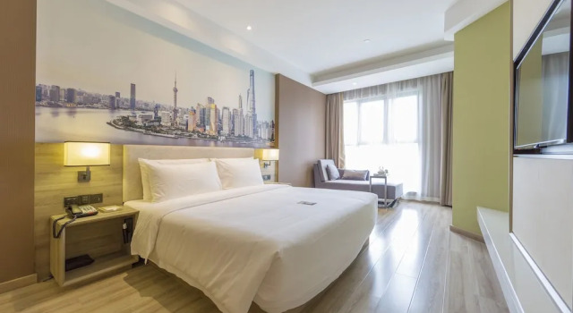 Номер Standard Atour Hotel Shanghai Xinzhuang