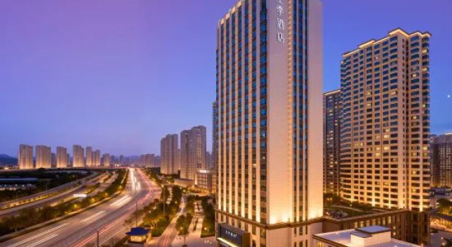 All Seasons Hotel (Taiyuan South Inner Ring West Street Heping Park Branch), Book Hotel Taiyuan Shanxi