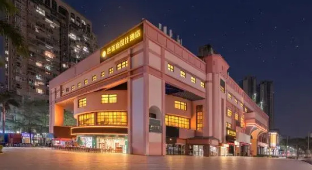 Bajiaosu Design Hotel, Rezerwuj Boutique Hotel Hotele w Shenzhen z parkingiem, Parking