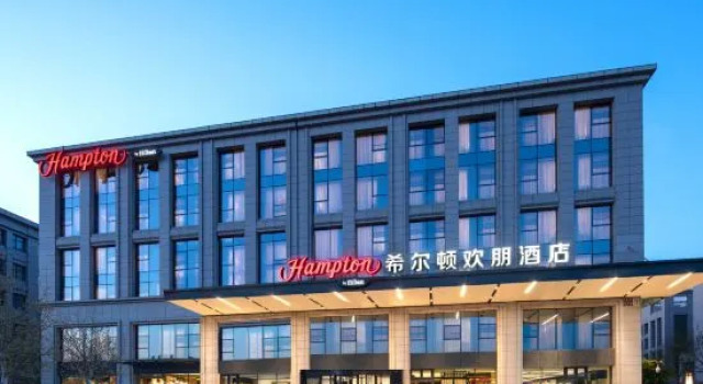Hampton by Hilton Beijing Yizhuang New Town Industrial Park, Book Hotel Hoteller i Beijing Province med parkering, Parkering