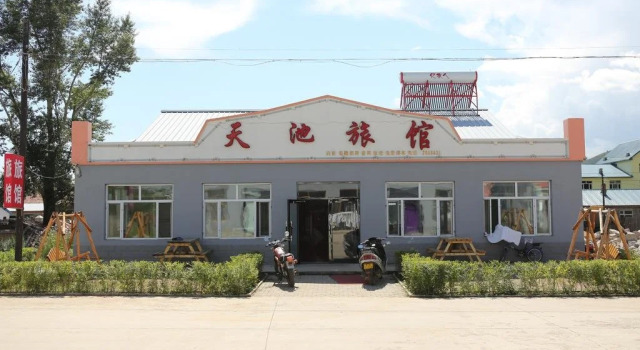Zhalantun Tianchi Inn, Reservar Hotel Hotéis em Hulunbuir com estacionamento, Estacionamento