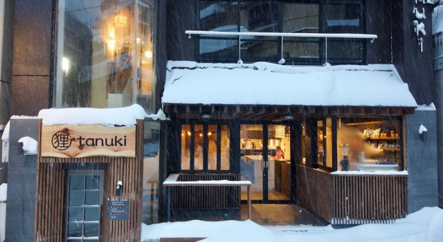 Tanuki Nozawa, Buchen Sie Ferienwohnung Apartments in Koshinetsu, Ferienwohnung