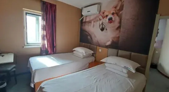 Люкс Siping Yixin Express Hotel (Eurasia Shopping Center)