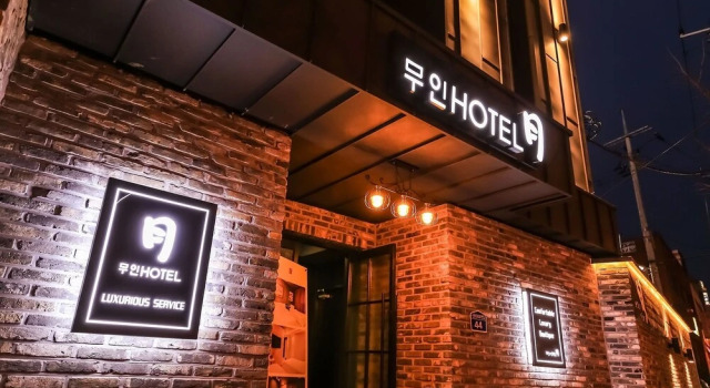 Daejeon Sintanjin Hotel Wol, Buchen Sie Hotel Daedeok-gu Daejeon