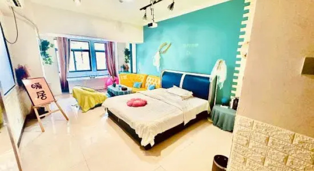 Langqin Themed Homestay (Baolong Plaza), Book Hotel Xinxiang Henan