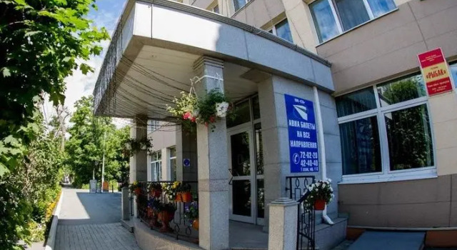 Отель Рыбак