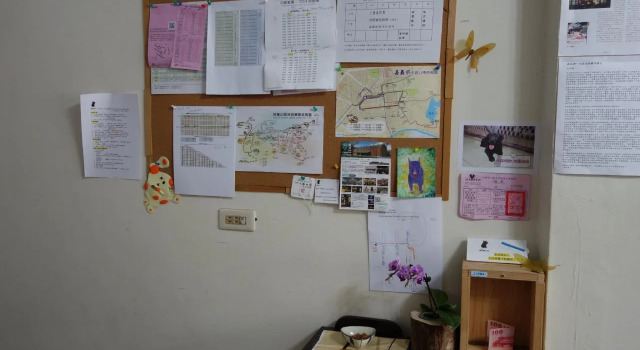 Lawa House - Hostel, Book Hostel / Vandrerhjem Hostels i Chiayi, Hostel / Vandrerhjem