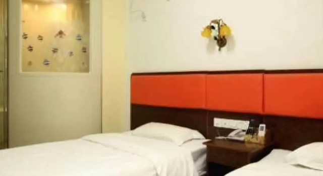 City Diary Business Chain Hotel