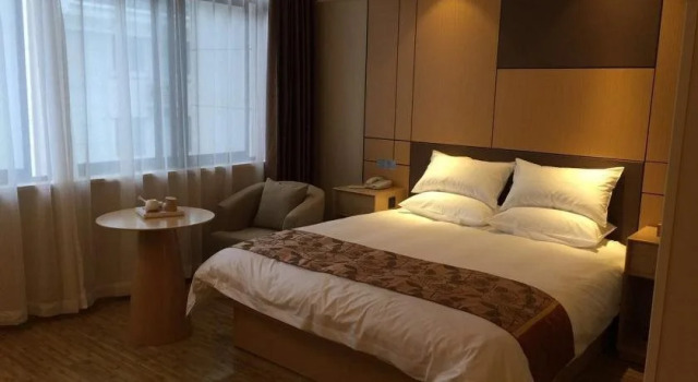Starway Hotel (Suzhou Luzhi Ancient Town), Rezervovat Hotel Su-čou 
