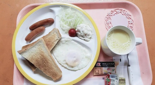 Aloha Inn Aine, Book Hotel Fukuchiyama Kyoto