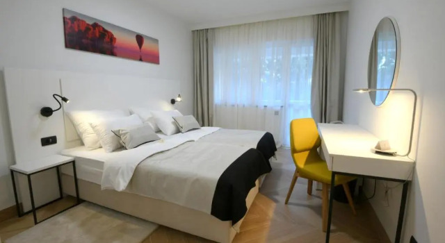 Апартаменты с видом на парк Aparthotel Milenij