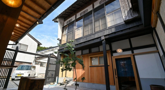 WATOWA, Varaa Hotelli Yunotsu Shimane