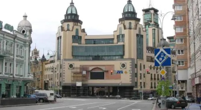 UKR Apartments in the Centre