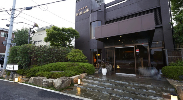 Shindo Yamaya, Book Hotel Hoteller i Saitama med pool, Swimmingpool