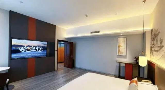 Люкс Feilong International Business Hotel