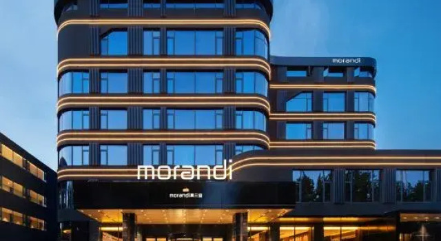 Morandi Hotel（Zibo Bagudajishanxianghui Store）, Rezerwuj Hotel Hotele 4-gwiazdkowe w Shandong, 4*