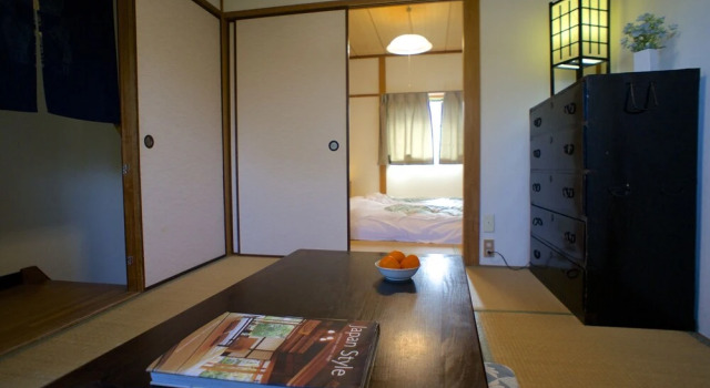 Demachi House, Buchen Sie Hotel Shimmachidōri Kyoto, in der Nähe von Bahnhof Demachiyanagi