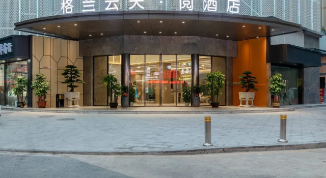 Grand Yuntian Yue Hotel Shenzhen Shekou