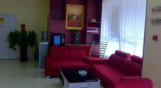 Hanting Express Lanzhou Yantan Road Kejiaocheng, Book Hotel Chengguan 