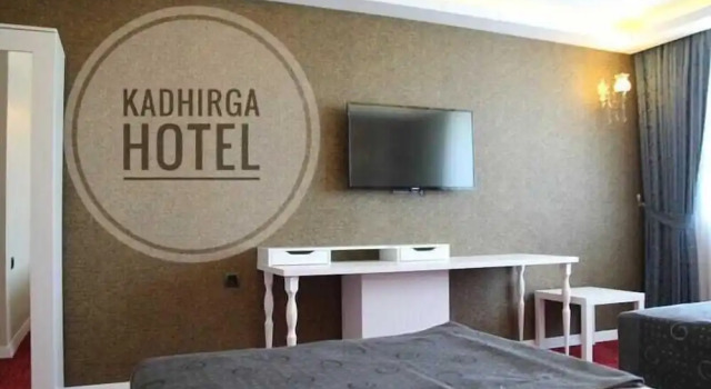 Одноместный номер Standard с видом на город Kadhirga Hotel