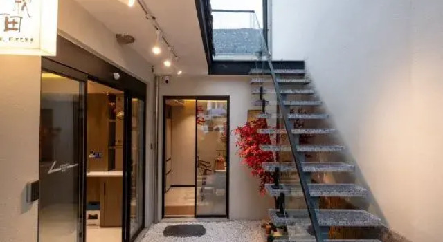 Yifang Xintian Homestay on Jiuhua Mountain (Jiuhua Mountain Store), Buchen Sie Hotel Chizhou Anhui