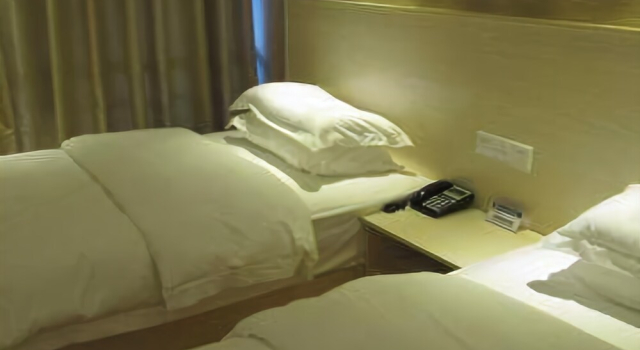 Fengshang Boutique Business Hotel, Boek Boutique Hotel Hotels in Mengzi met parkeren, Parkeren