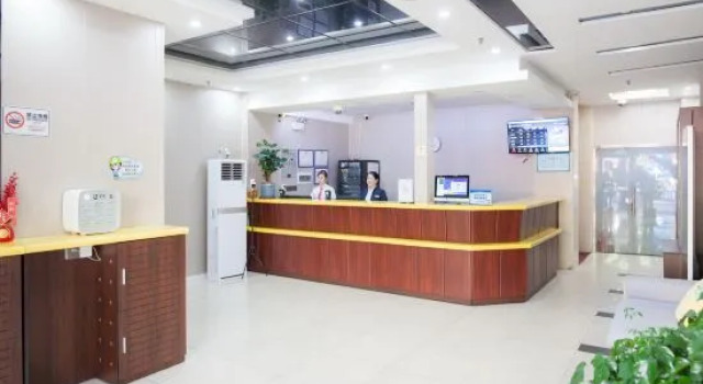 Home Inn Shenzhen Nanshan Nanxin Road Daxin Metro Station, Rezerwuj Hotel Hotele w Shenzhen z parkingiem, Parking