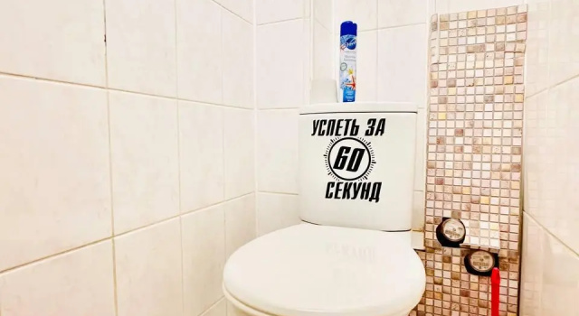 Апартаменты Region89 on str. Zavodskaya, d. 5 A