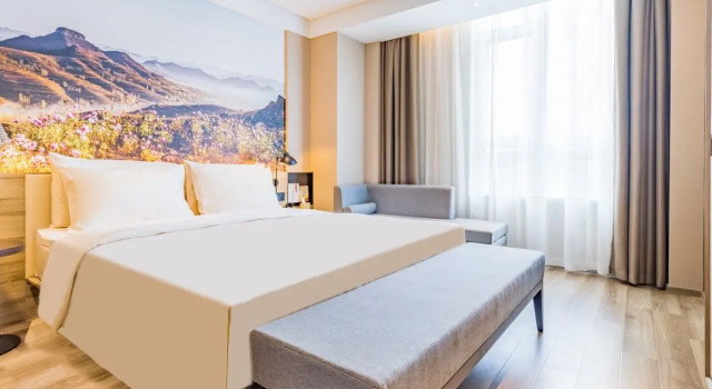 Люкс Atour Hotel Linyi High Speed Railway Station Yimeng North Road