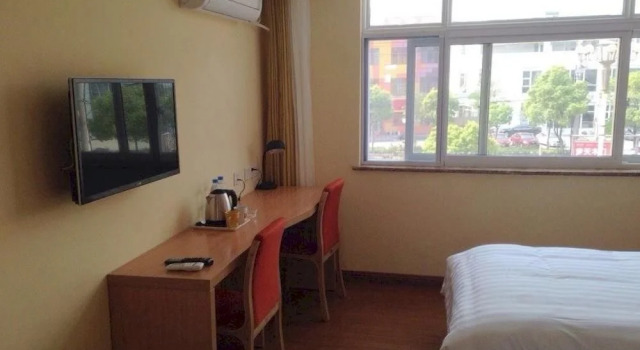 Ibis Styles Hotel (Taizhou Jiangyan TV Station), Book Hotel Jiangyan Jiangsu