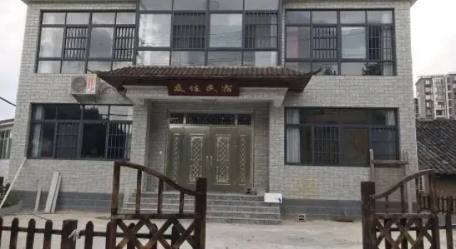 Yuexi Youjia Homestay, Rezerwuj Hotel Anqing Anhui