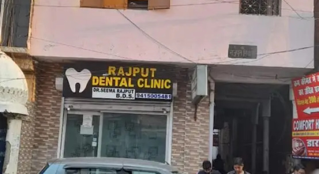 Goroomgo Comfort Hostel Charbagh Lucknow