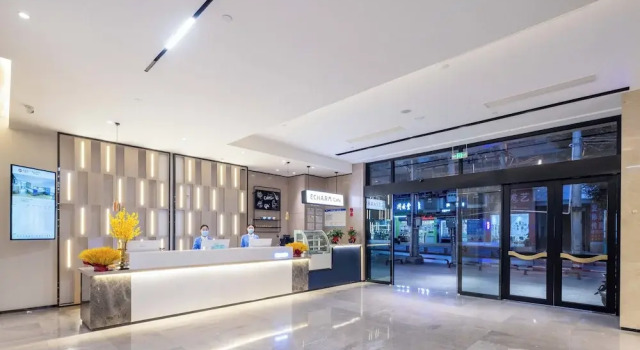 Yishang Hotel Wenshan Branch