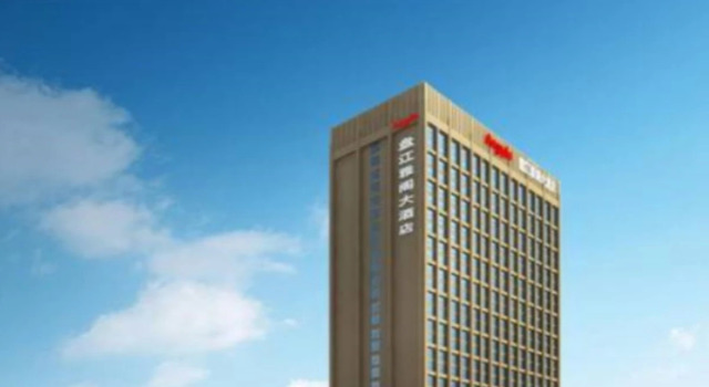 Guizhou Liupanshui Pan Jiang Ya Ge Hotel, Rezerwuj Hotel Hotele w Liupanshui z parkingiem, Parking