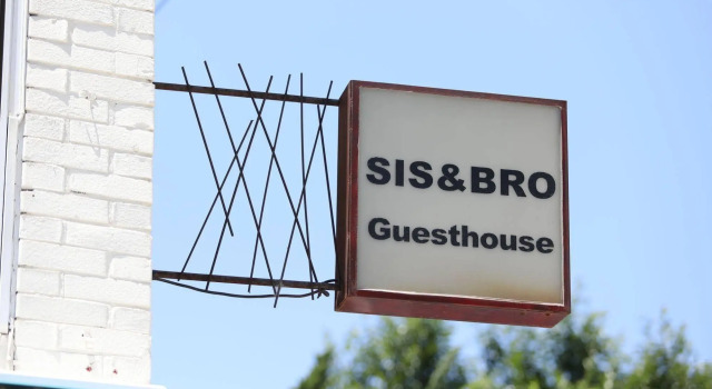 Sisnbro Guesthouse