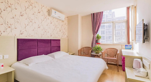 99inn Selected (Beijing Guangqumennei), Book Hotel Hoteller i Beijing Province med parkering, Parkering