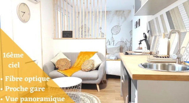 Апартаменты ☆ 16ème ciel ☆ Proche gare ☆ Vue panoramique ☆ Clim.