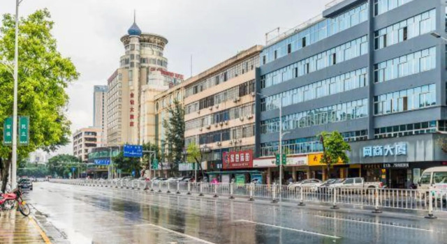 Jinkaiyue Business Hotel, Buchen Sie Hotel Zhaoqing Guangdong
