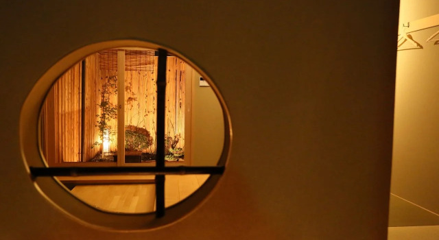 Murasakino Uan, Boek Hotel Uji Kyoto