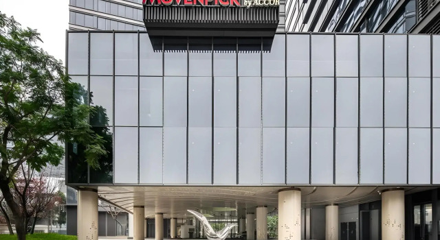 Mövenpick By Accor Kuanzhai Alley Chengdu