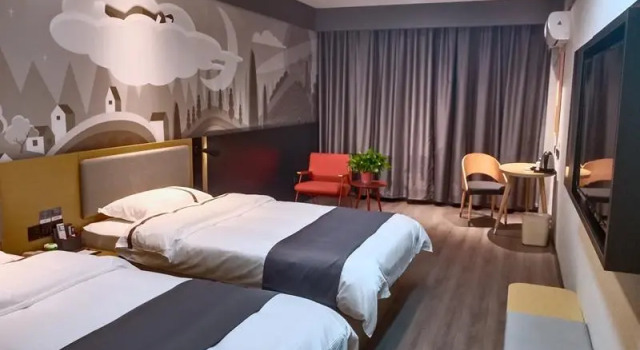 Thank Inn Shandong Ji'ning Zoucheng Convention and Exhibition Center, Book Hotel Zoucheng Shandong
