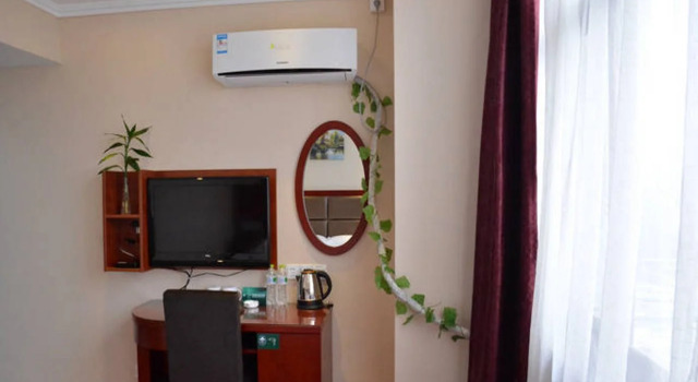 GreenTree Inn Suqian Bawangjuding Square Express Hotel, Varaa Hotelli Wuxi Jiangsu