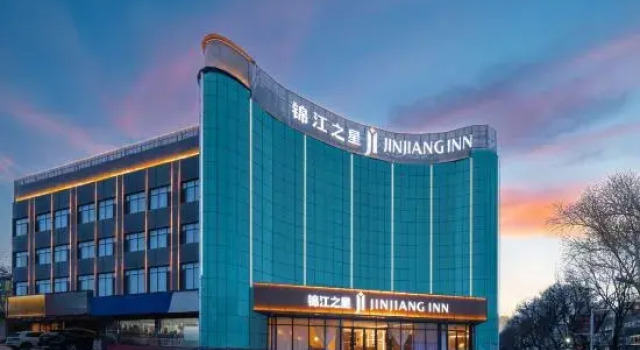Jinjiang Inn Sishui County Zhongmiao Wenhua Road Hotel, Забронировать Отель Цзинин Шаньдун