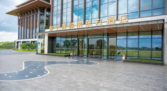 LN DONGFANG Changzhou Island Guangzhou - Free shuttle bus services will be provided during Canton Fair, Varaa Hotelli Hotellit Guangdong aamiaisella, Aamiainen