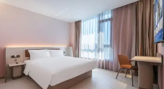 Люкс Deluxe HanTing Hotel (Yidu Wanda Plaza)