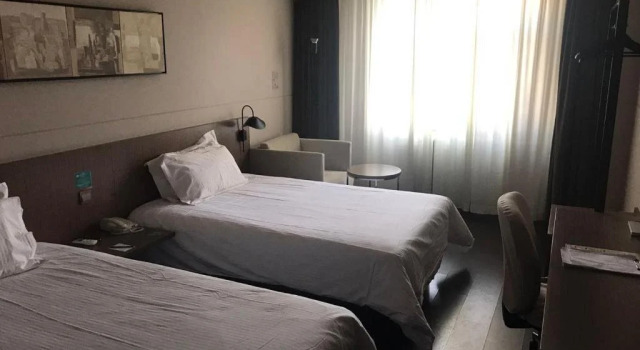 Jinjiang Inn Select Beijing Wukesong