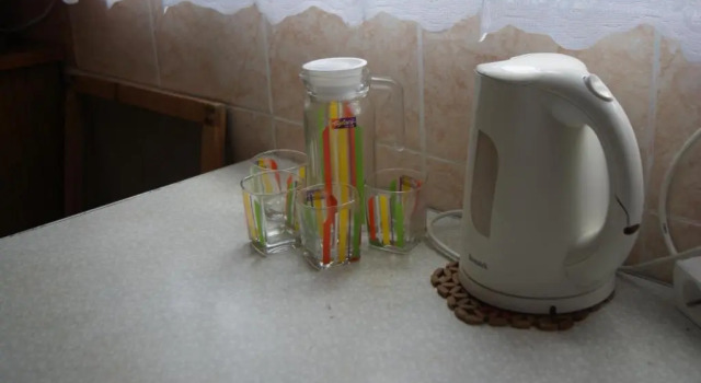 Apartamenty na ul Gochua 15