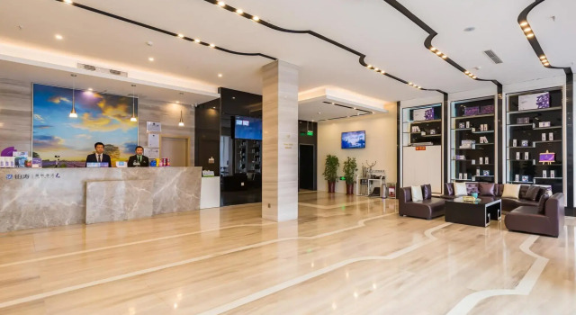 Lavande Hotel Langfang Xianghe, Prenota Hotel Hotel 3 stelle a Xianghe, 3*