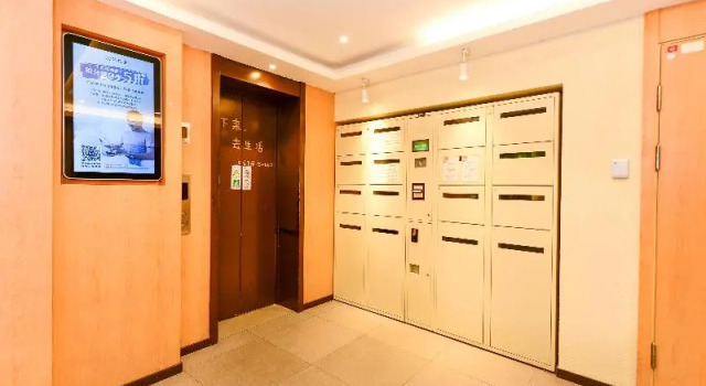 Hanting Hotel (Shanghai Changjiang South Road Subw, Varaa Hotelli Shanghai Shanghai